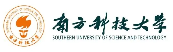 南方科技大学